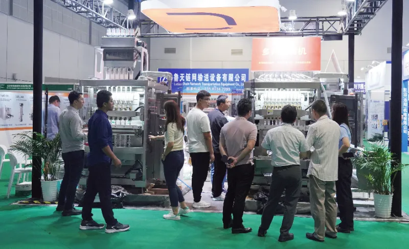 Exposici&oacute;n Chengyi